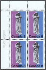 Canada Scott 669 MNH PB UL (A14-7)